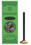 Благовоние русское Можжевельник