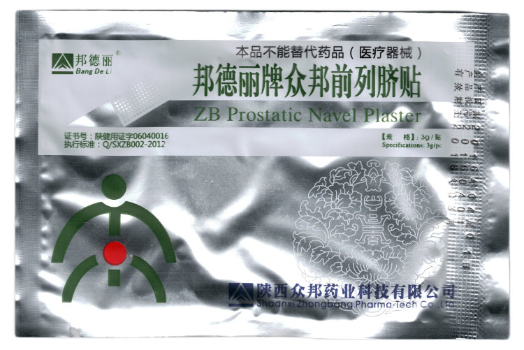 Урологический китайский пластырь от простатита Bang De Li Prostatic Navel Plaster, 1 шт