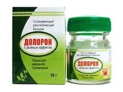 Аюрведический обезболивающий бальзам Долорон с двойным эффектом, 10 гр