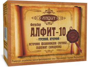 Фитосбор Алфит №10 для профилактики сахарного диабета, 30 пак