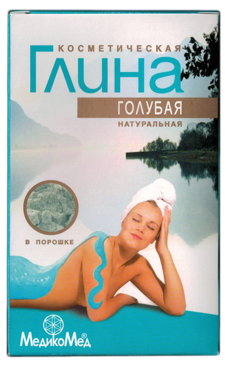 Голубая косметическая глина для нормальной кожи, 100 гр