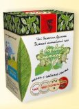 Зеленый китайский чай с боровой маткой, 20 фильтр/пак