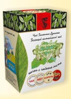 Зеленый китайский чай с боровой маткой, 20 фильтр/пак