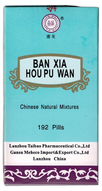 Бань Ся Хоу Пу Тан, Ban Xia Hou Po Tang