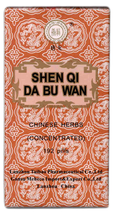 Шэнь Ци Да Бу Вань, Shen Qi Da Bu Wan