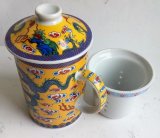 Кружка заварник для чая желтая, ситечко, дракон, 13 см