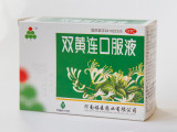 Эликсир Шуан Хуан Лянь Henan, 10 флаконов