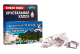 Смесь кристаллов горного хрусталя и ледяного кварца "Хрустальная капля" для очистки и кондиционирования воды, 50 гр