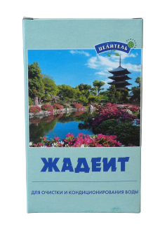 Жадеит для очистки и кондиционирования воды, 150 гр