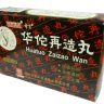 Болюсы Хуато, Хуато Цзайцзао Вань, (Huatuo Zaizao Wan)